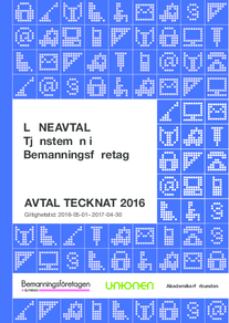 Almega Bemanningsföretagen, allmänna villkor 2016-2017