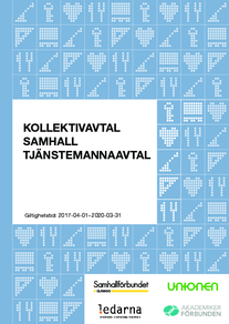 Kollektivavtal Samhall Tjänstemän med omslag 2017