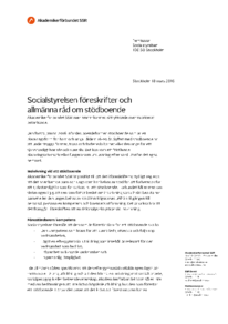 2016-03-18 Socialstyrelsens förslag till föreskrifter och allmänna råd om stödboende 1953/2016