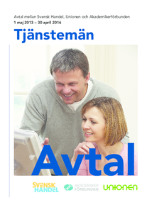 Svensk Handel- Tjänstemannavtalet inkl Löneavtal 2013-2016